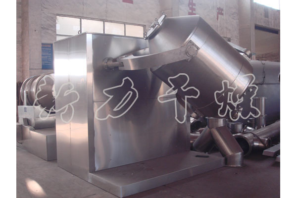 SYH系列三維運動混合機